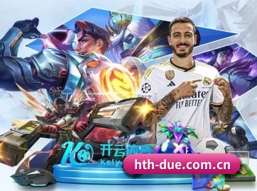 专业赛事服务, 为你而来